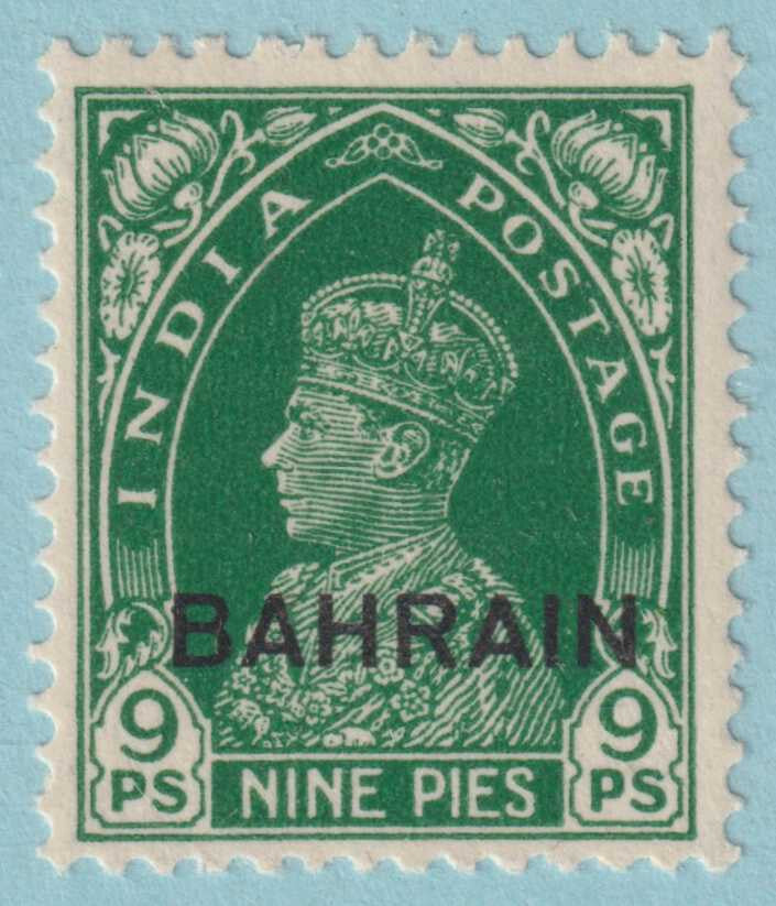 BAHRAIN 22  MINT HINGED OG * NO FAULTS VERY FINE! - LAH