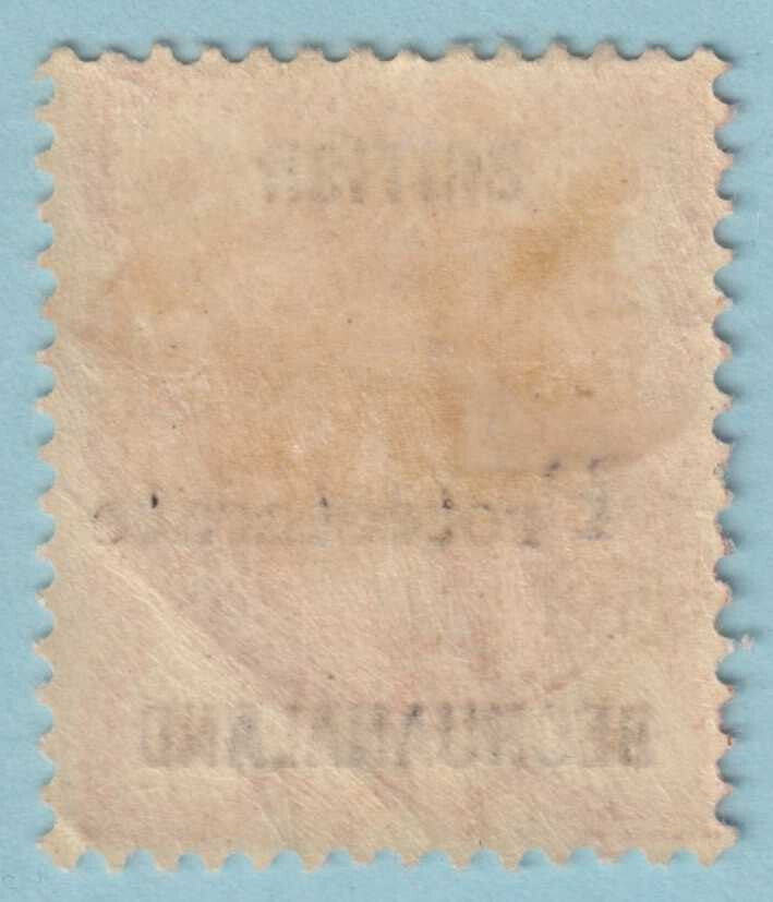 BECHUANALAND PROTECTORATE 52  MINT HINGED OG * BOLD OVERPRINT - VERY FINE! - CMI