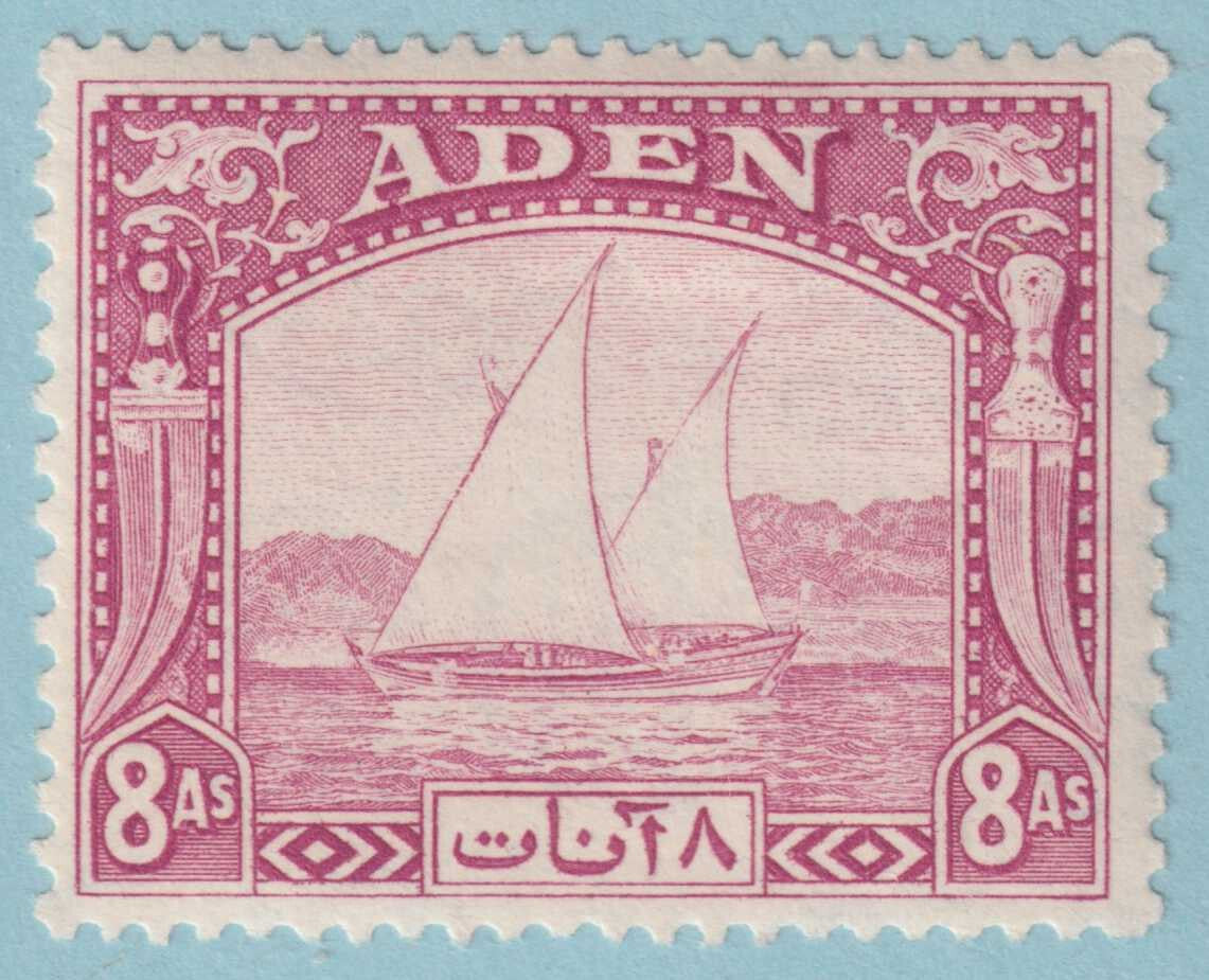 ADEN 8  MINT HINGED OG * NO FAULTS VERY FINE! - LXX