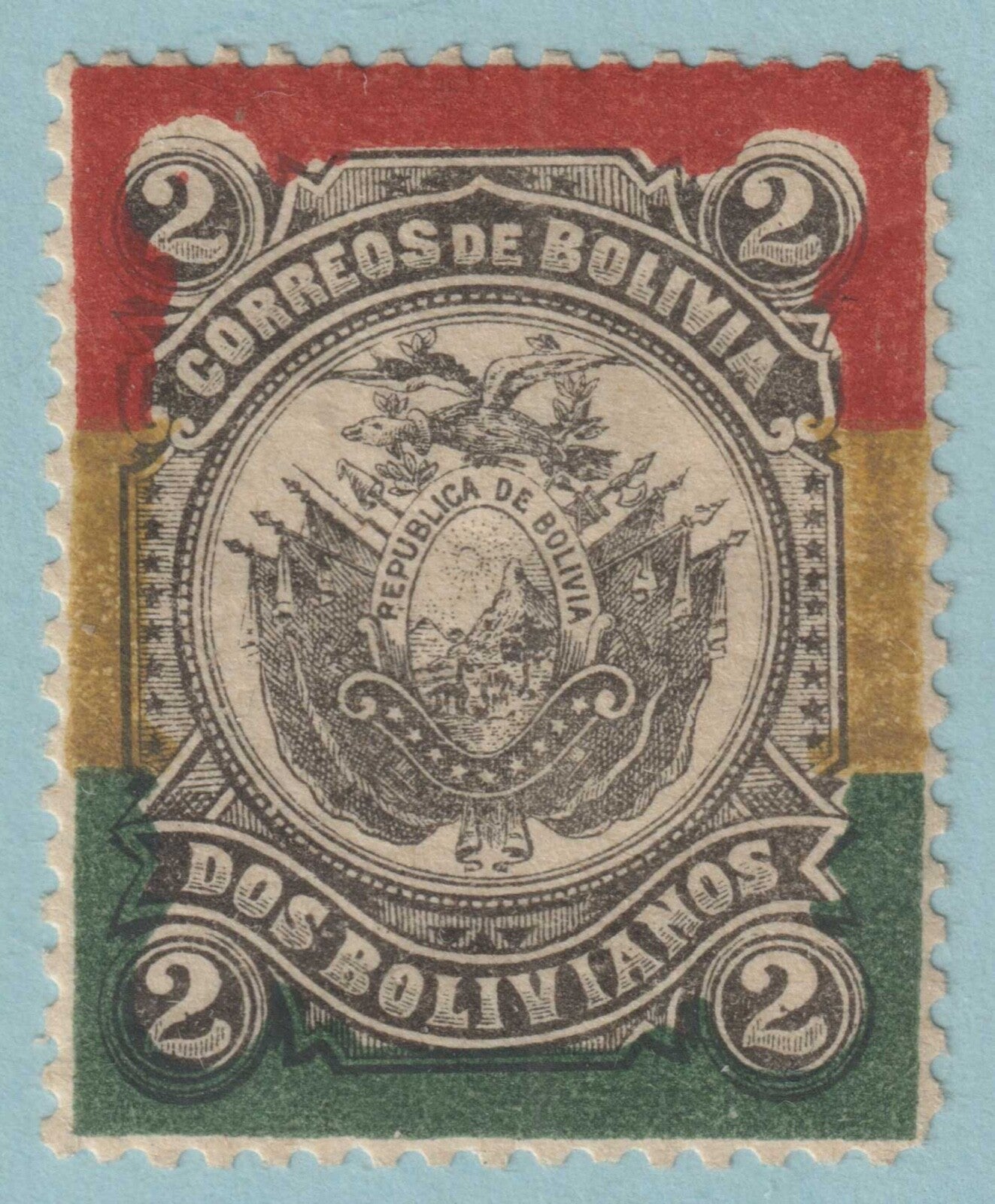BOLIVIA 54 MINT  HINGED OG* NO FAULTS VERY FINE! KQA