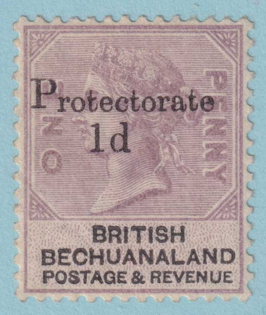 BECHUANALAND PROTECTORATE 60  MINT HINGED OG * NO FAULTS VERY FINE! - SYB