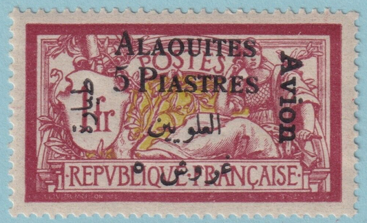 ALAOUITES C3 MINT HINGED OG*  NO FAULTS VERY FINE! BFZ