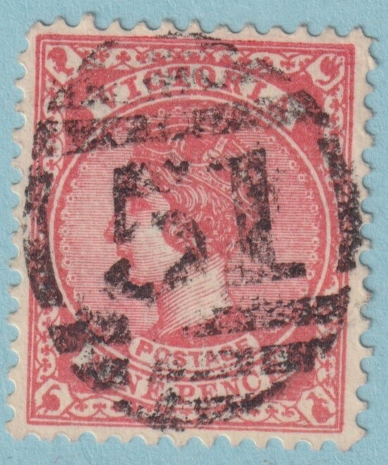 AUSTRALIA VICTORIA HORSHAM 51  SON CANCEL! LZB