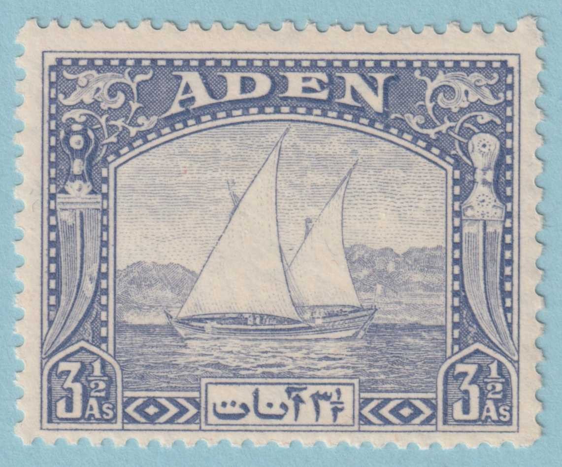 ADEN 7  MINT NEVER HINGED OG ** NO FAULTS VERY FINE! - JJL
