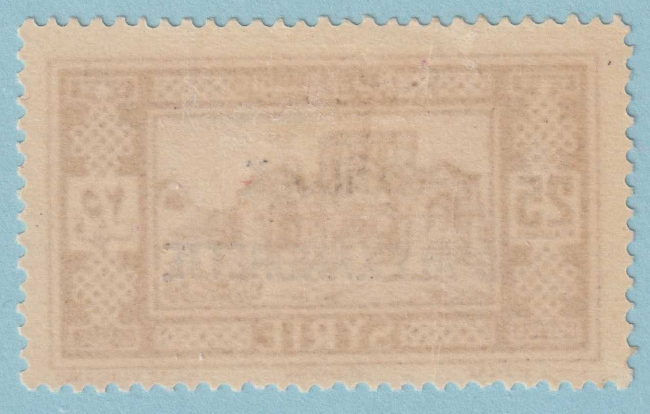 ALEXANDRETTA 9  MINT HINGED OG * NO FAULTS VERY FINE! - DUC