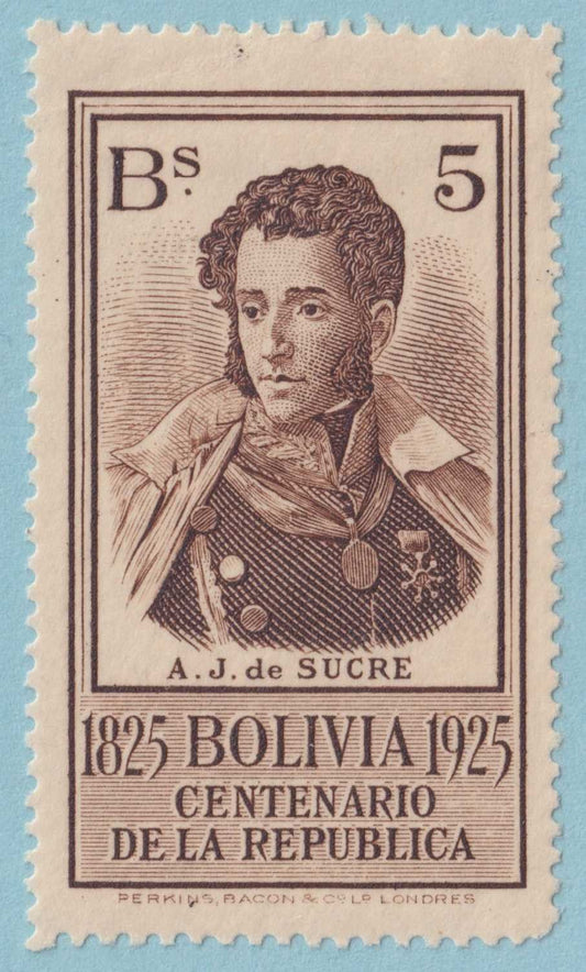 BOLIVIA 159  MINT HINGED OG * NO FAULTS VERY FINE! - YVA