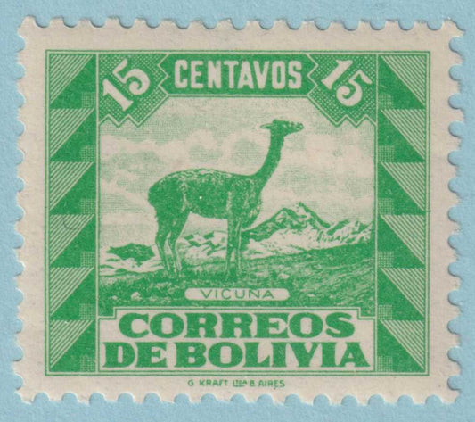 BOLIVIA 255  MINT NEVER HINGED OG ** NO FAULTS VERY FINE! - LKV
