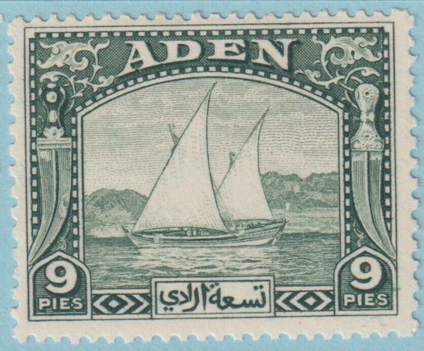 ADEN 2 MINT HINGED OG*  NO FAULTS VERY FINE! GOF