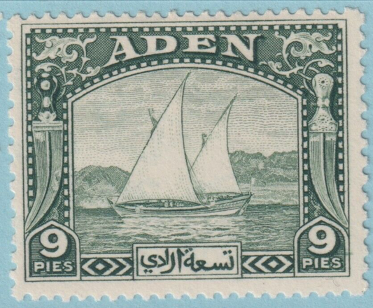ADEN 2 MINT HINGED OG*  NO FAULTS VERY FINE! GOF