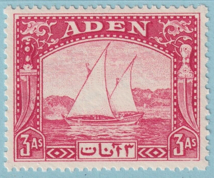 ADEN 6  MINT NEVER HINGED OG ** NO FAULTS VERY FINE! ATO