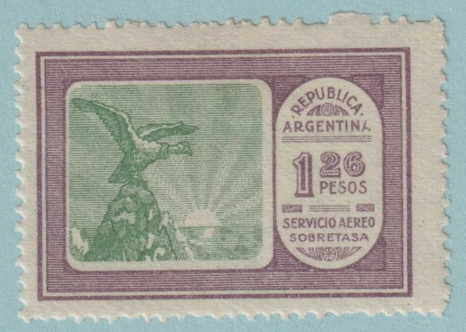 ARGENTINA C17 AIRMAIL  MINT HINGED OG * NO FAULTS VERY FINE! - NMU