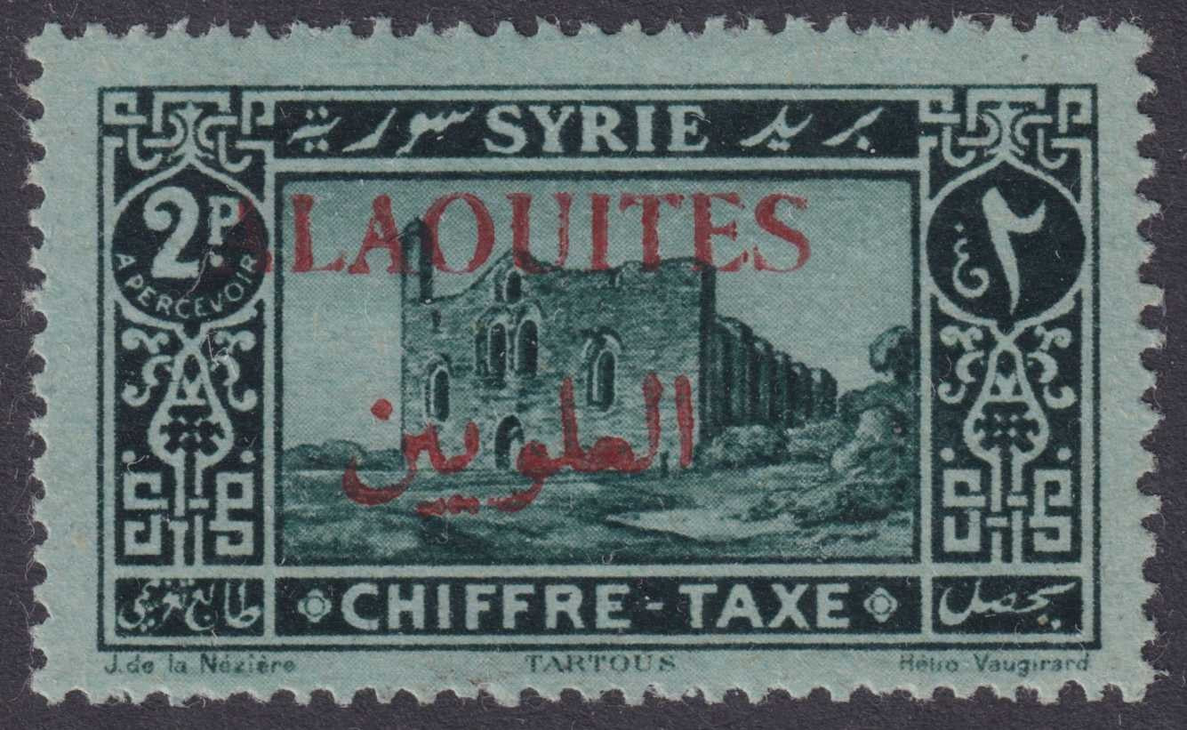 ALAOUITES J8 POSTAGE DUE  MINT HINGED OG * NO FAULTS VERY FINE! - NEC