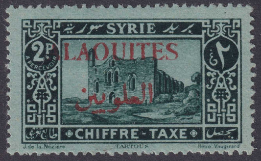 ALAOUITES J8 POSTAGE DUE  MINT HINGED OG * NO FAULTS VERY FINE! - NEC