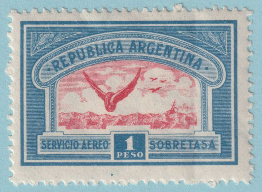 ARGENTINA C15 AIRMAIL  MINT HINGED OG * NO FAULTS VERY FINE! - KZL
