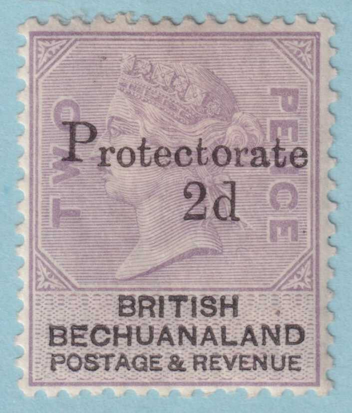 BECHUANALAND PROTECTORATE 61  MINT HINGED OG * NO FAULTS VERY FINE! - OTH