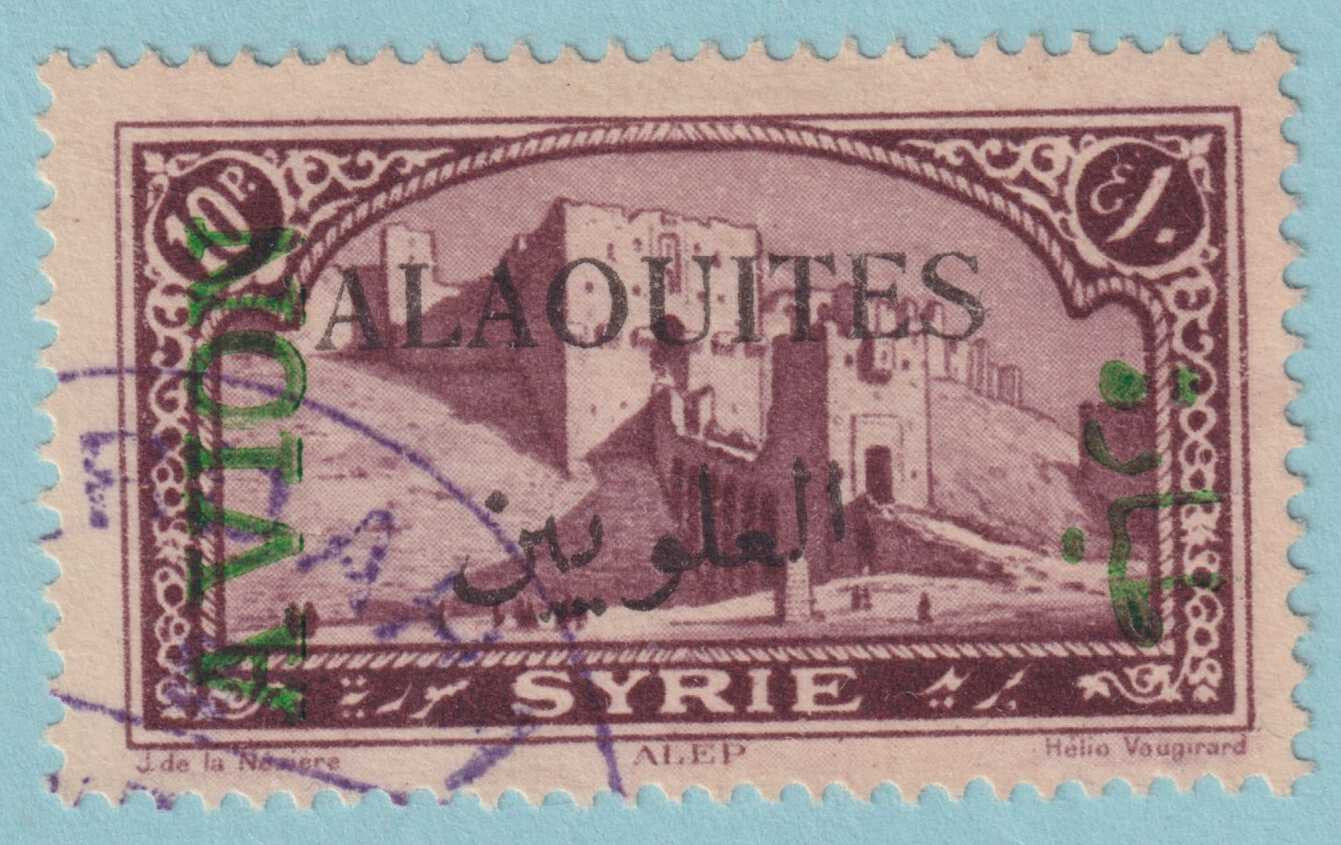 ALAOUITES C8 AIRMAIL  USED - NO FAULTS VERY FINE! - XIG