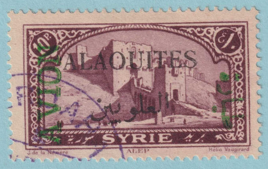 ALAOUITES C8 AIRMAIL  USED - NO FAULTS VERY FINE! - XIG