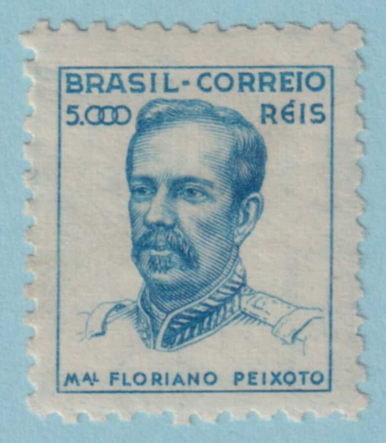 BRAZIL 550  MINT HINGED OG * NO FAULTS VERY FINE! - POB