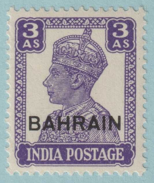 BAHRAIN 46 MINT NEVER HINGED OG**  NO FAULTS VERY FINE!    BMK