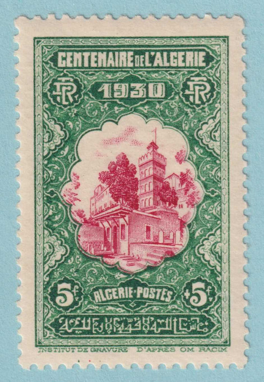 ALGERIA B26 SEMI-POSTAL  MINT HINGED OG * NO FAULTS VERY FINE! - EBI