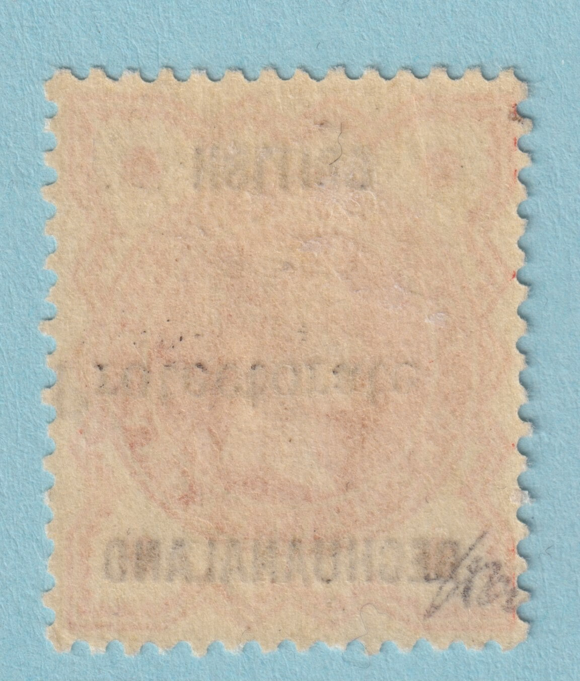 BECHUANALAND PROTECTORATE 53a MINT HINGED OG*  NO FAULTS VERY FINE! MCN