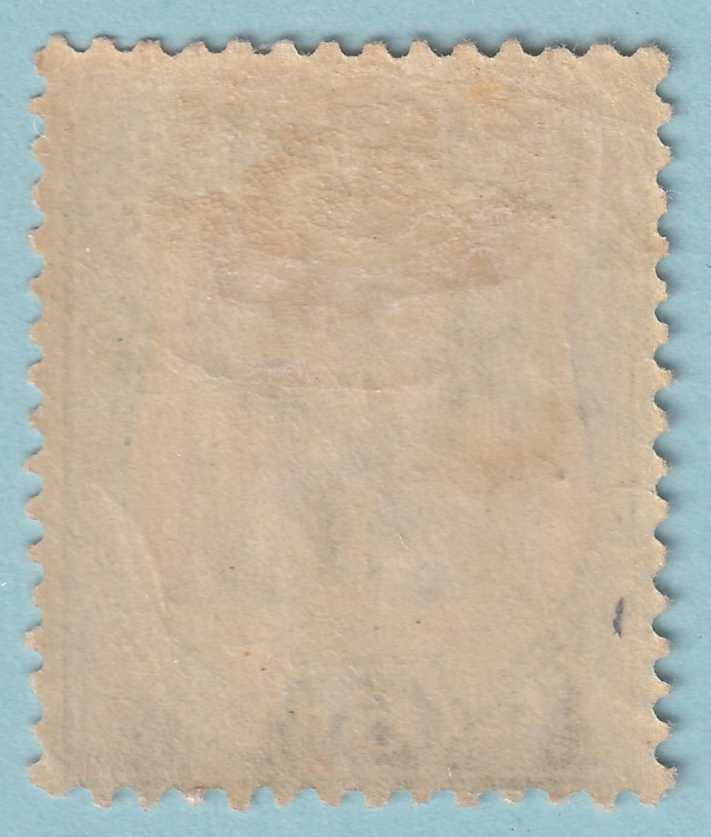 BRITISH CENTRAL AFRICA 48  MINT HINGED OG * NO FAULTS VERY FINE! - ZDX