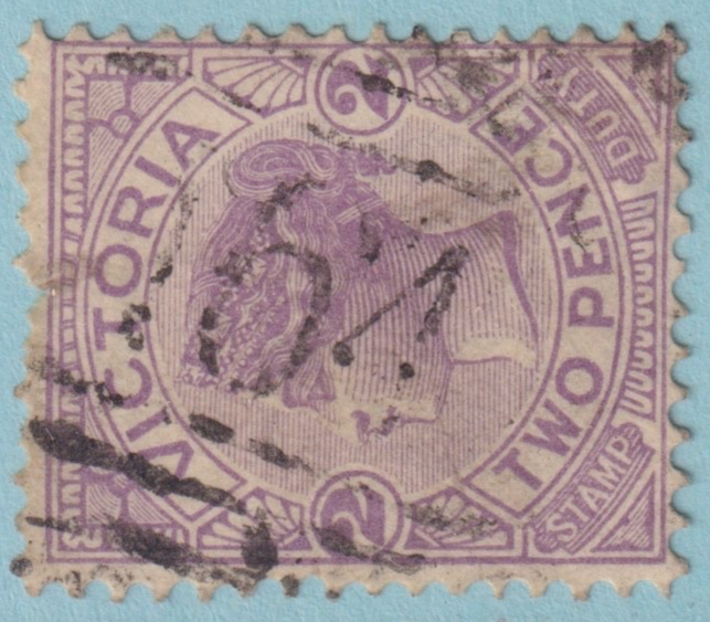 AUSTRALIA VICTORIA MOUNT PLEASANT 164 CANCEL POSTMARK RATED (R) BY FREEMAN!