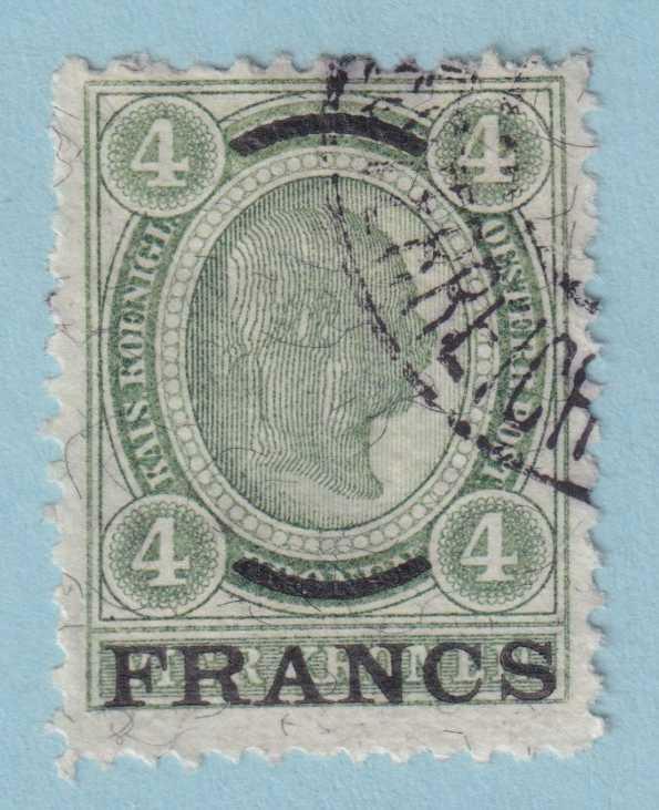 AUSTRIA OFFICES ABROAD - CRETE 7  USED - NO FAULTS VERY FINE! - ZSB