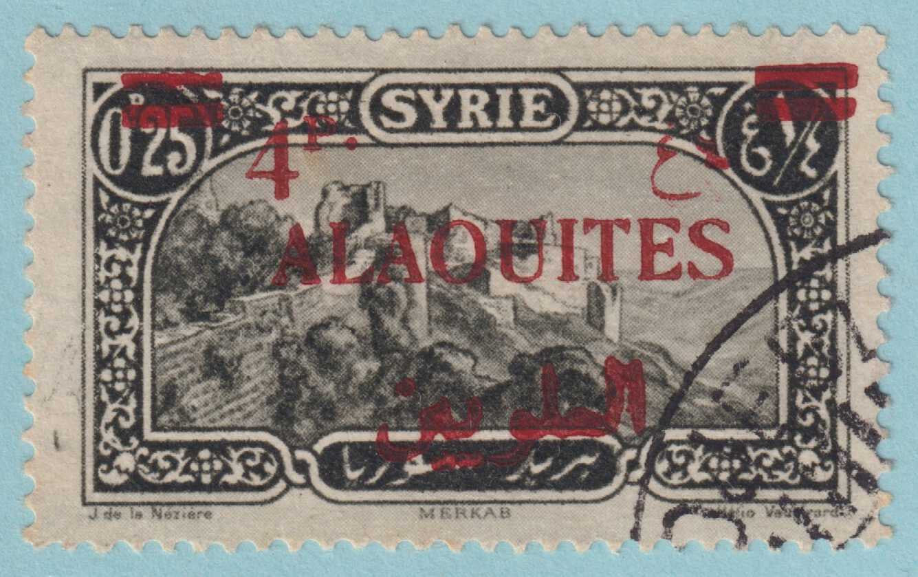 ALAOUITES 49  USED - NO FAULTS VERY FINE! - LLY