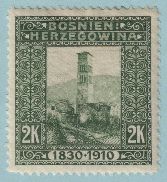 BOSNIA 60 MINT HINGED OG*  NO FAULTS VERY FINE! NXR