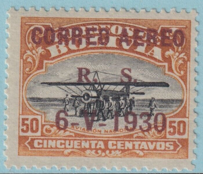 BOLIVIA C16  MINT HINGED OG* NO FAULTS VERY FINE! KLW