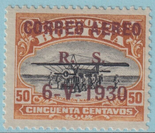 BOLIVIA C16  MINT HINGED OG* NO FAULTS VERY FINE! KLW