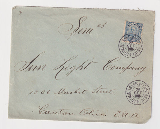 BRAZIL TO OHIO 1915 ADVERTISING COVER  WOW! E10