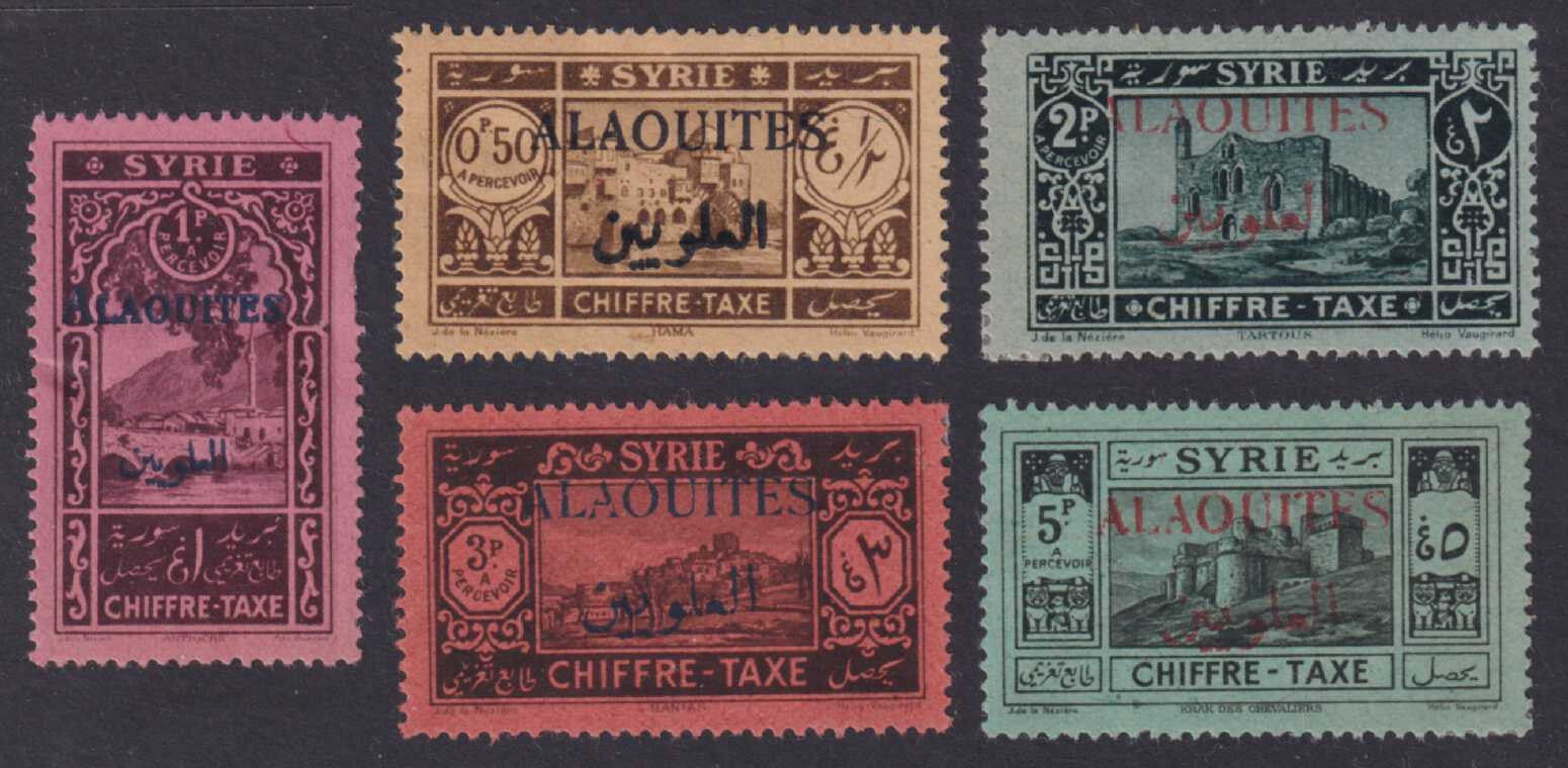 ALAOUITES J6 - J10 POSTAGE DUES  MINT HINGED OG * NO FAULTS VERY FINE! - P136