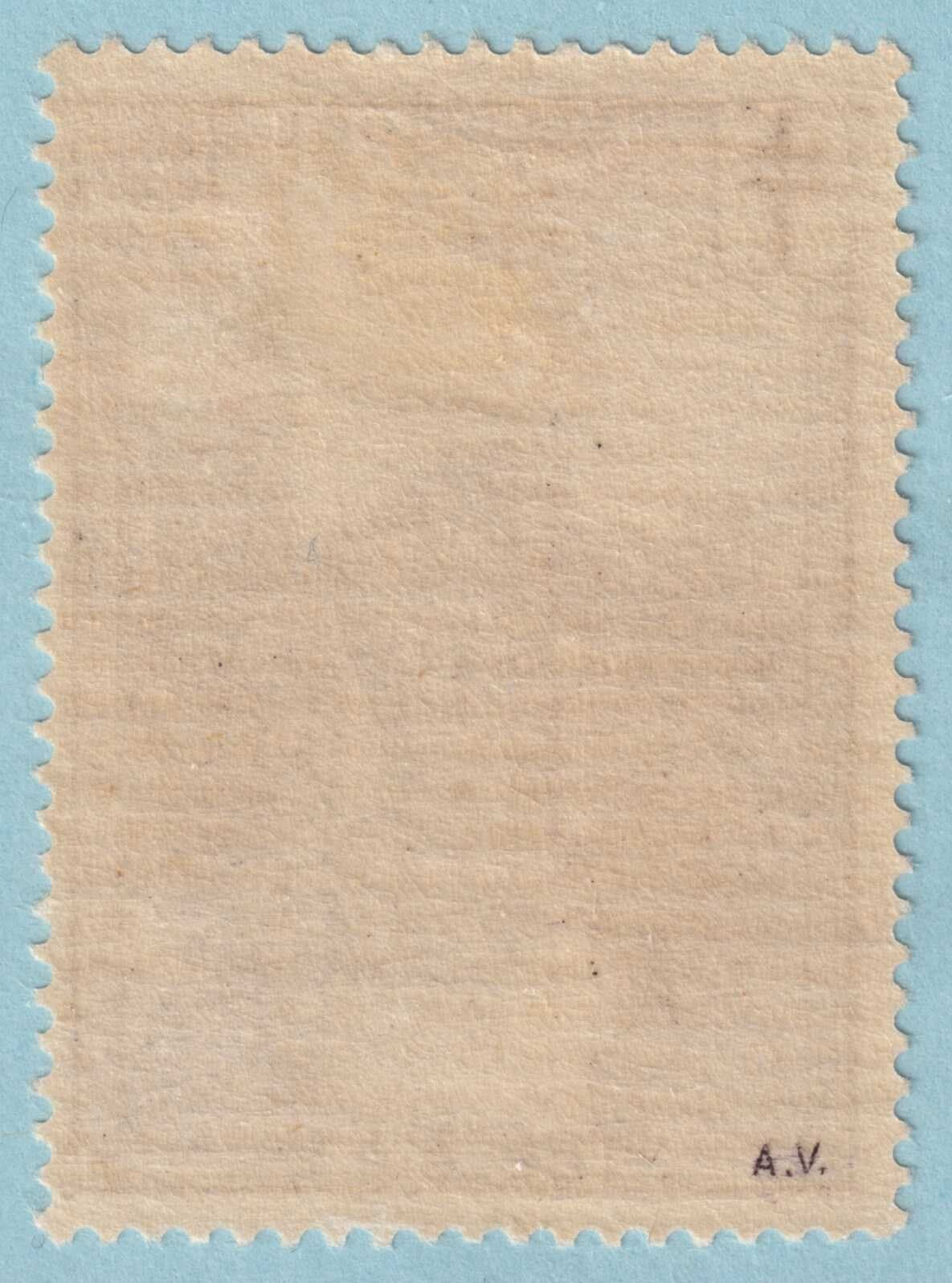 BELGIUM B98 SEMI-POSTAL  MINT HINGED OG * NO FAULTS VERY FINE! - JOJ