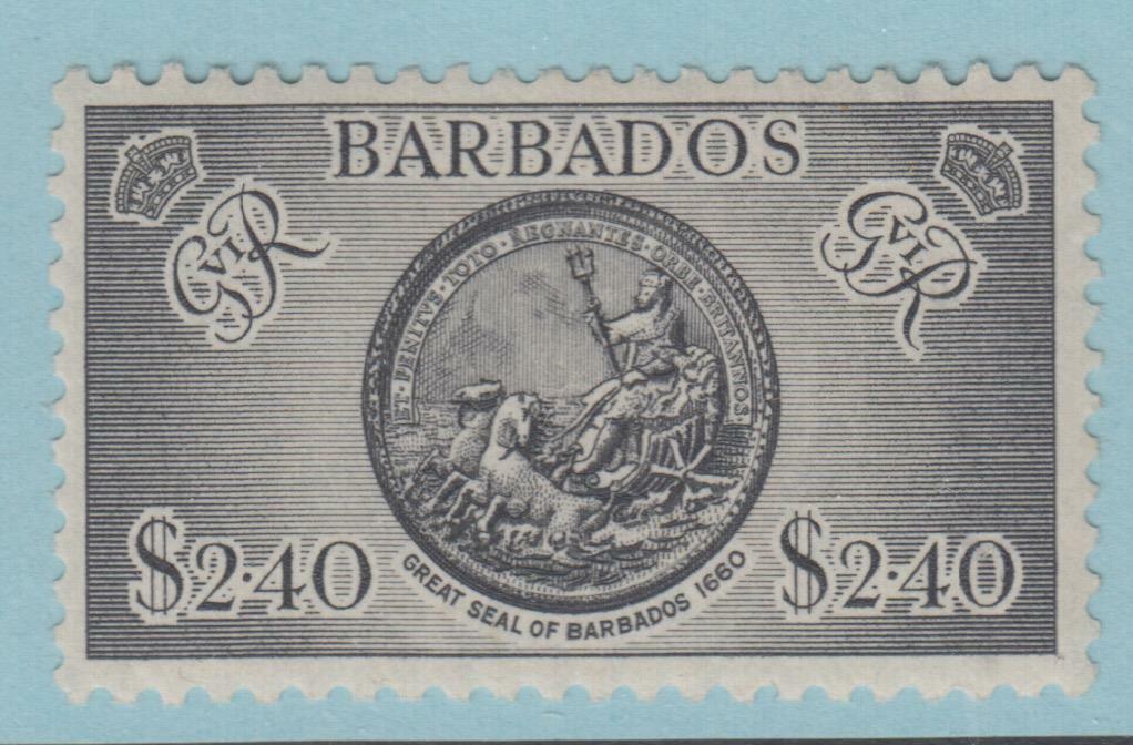 BARBADOS 227  MINT HINGED OG *  NO FAULTS VERY FINE! - ZZA