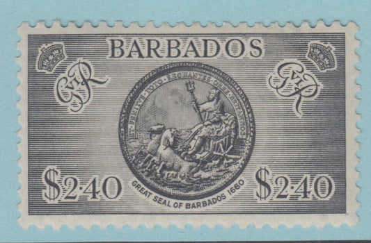 BARBADOS 227  MINT HINGED OG *  NO FAULTS VERY FINE! - ZZA