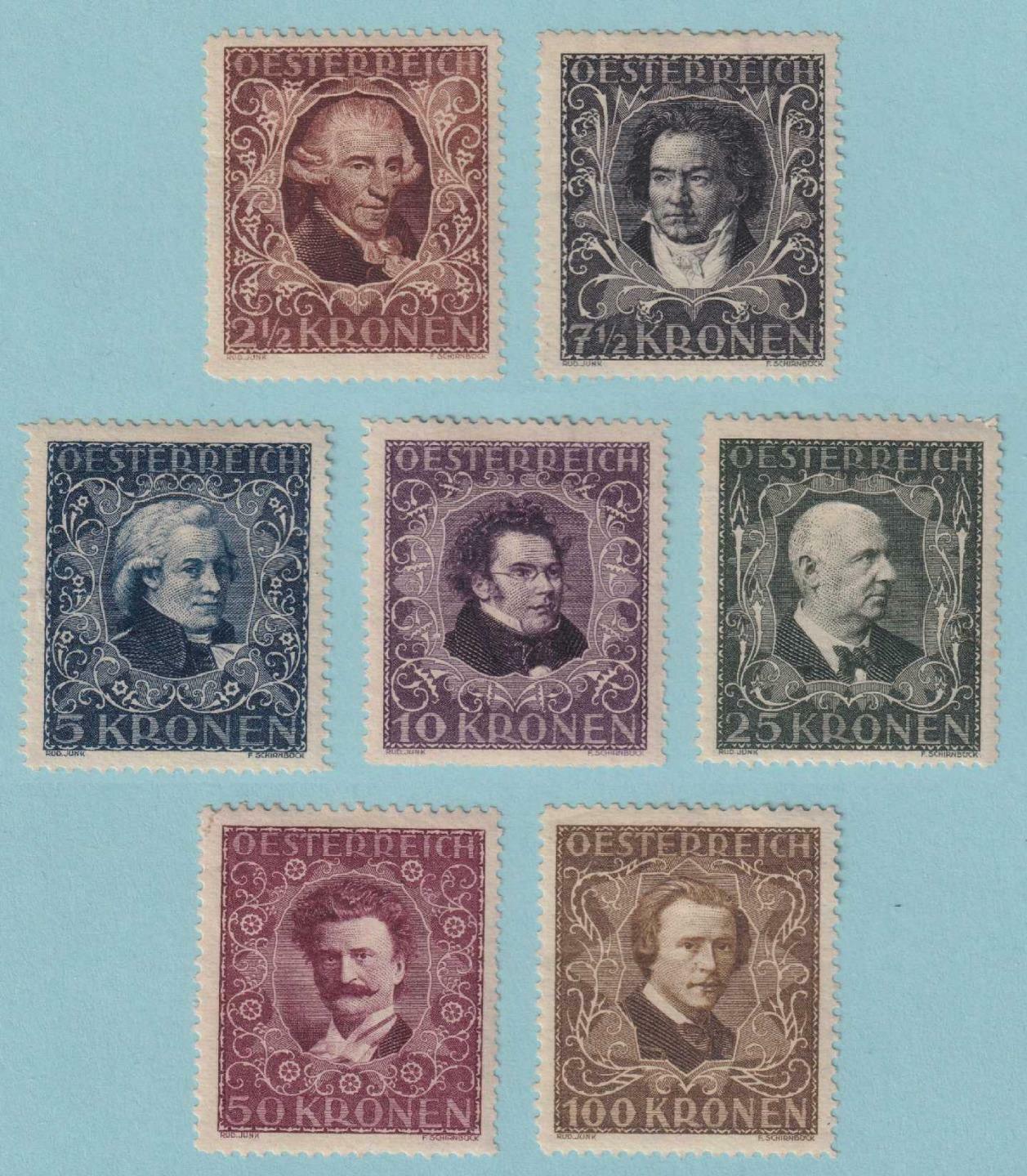 AUSTRIA B50 - B56 SEMI-POSTALS  MINT HINGED OG * NO FAULTS VERY FINE! - X504