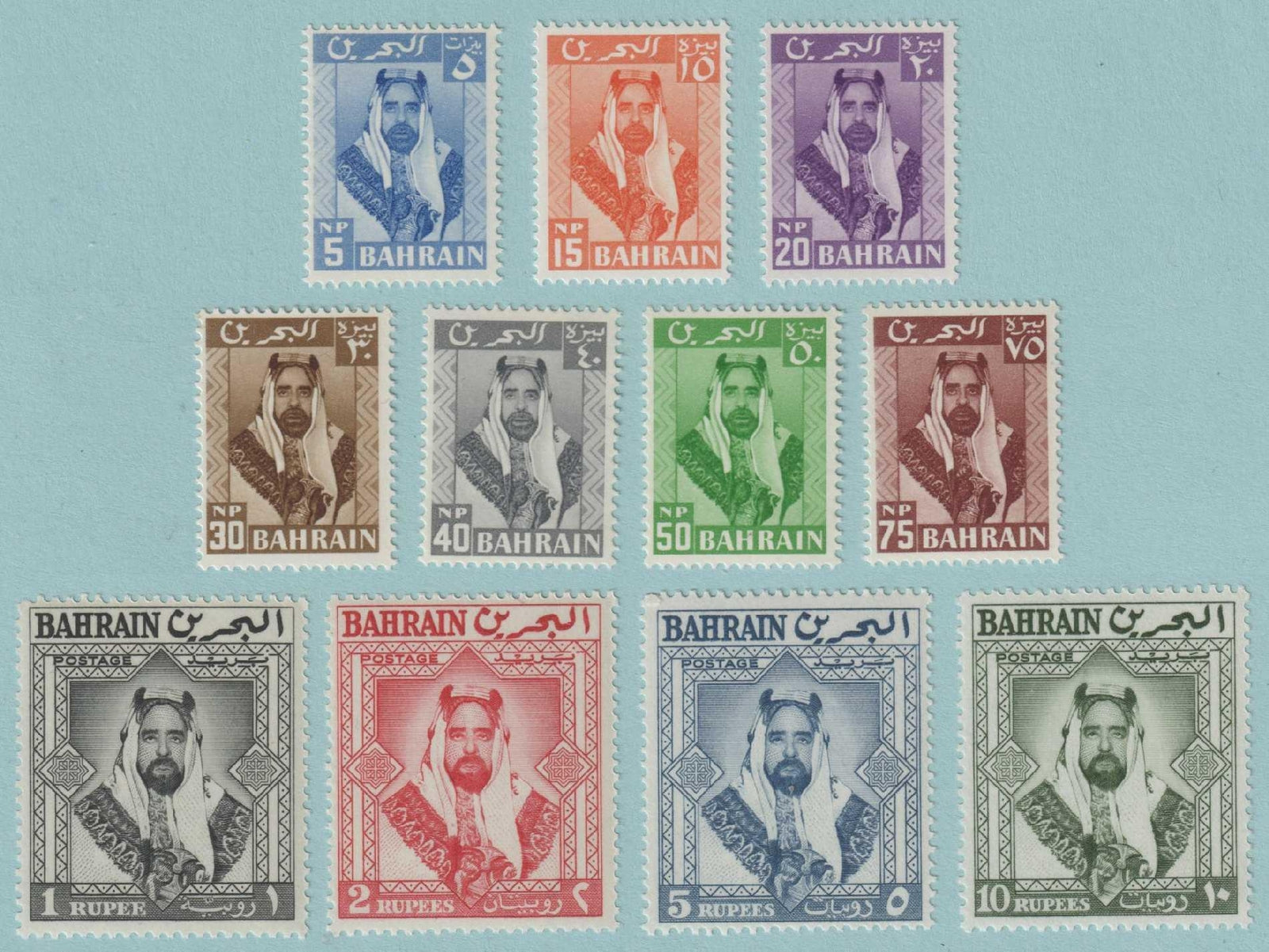 BAHRAIN 119 - 129  MINT LIGHTLY HINGED OG * NO FAULTS VERY FINE! - S326