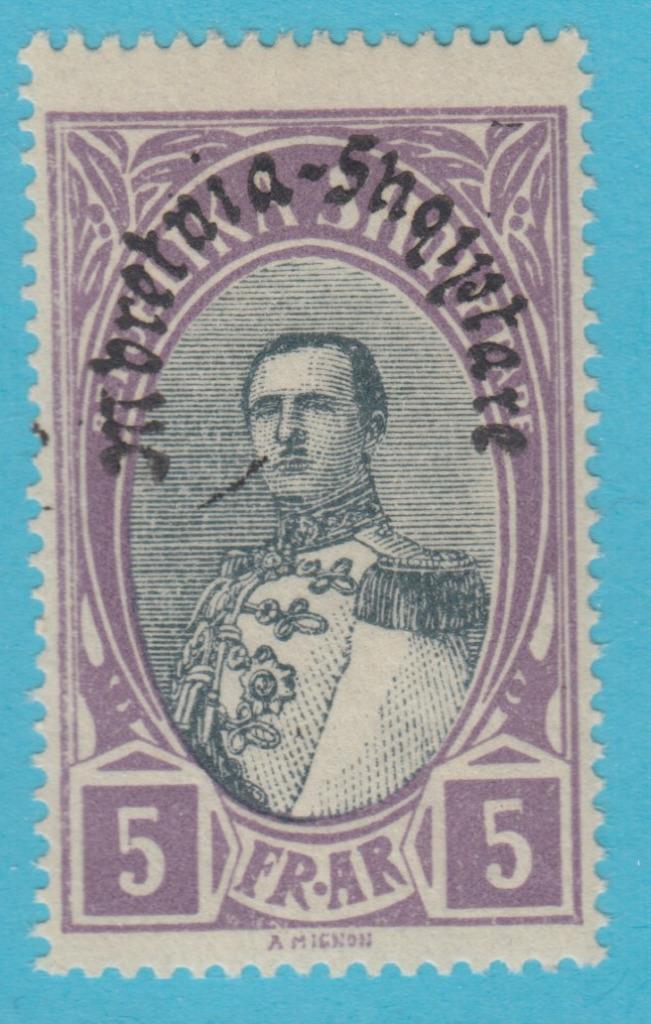 ALBANIA 237  MINT HINGED OG * NO FAULTS  VERY FINE! - NBW