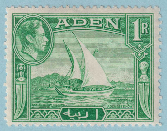 ADEN 24  MINT HINGED OG * NO FAULTS VERY FINE! - FVA