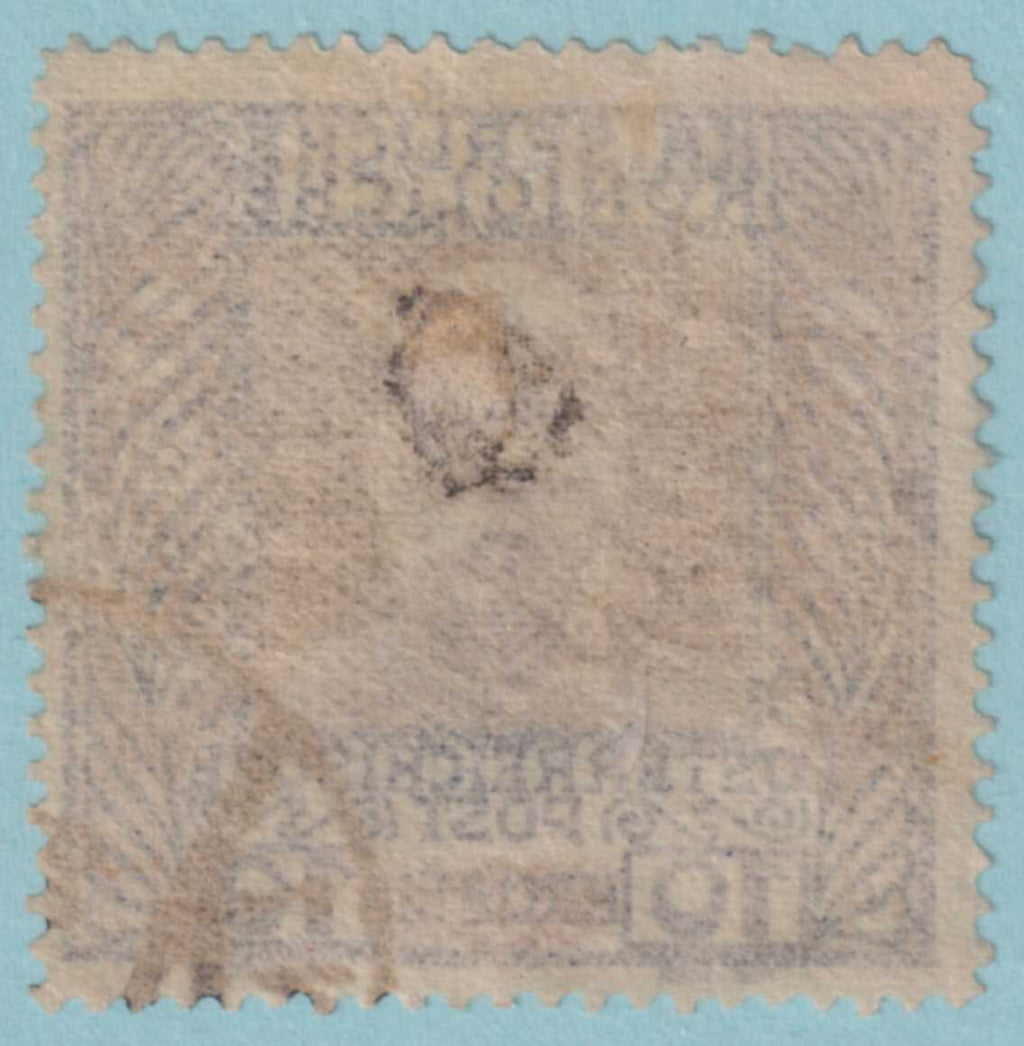 AUSTRIA 127  USED - NO FAULTS VERY FINE! - KPD