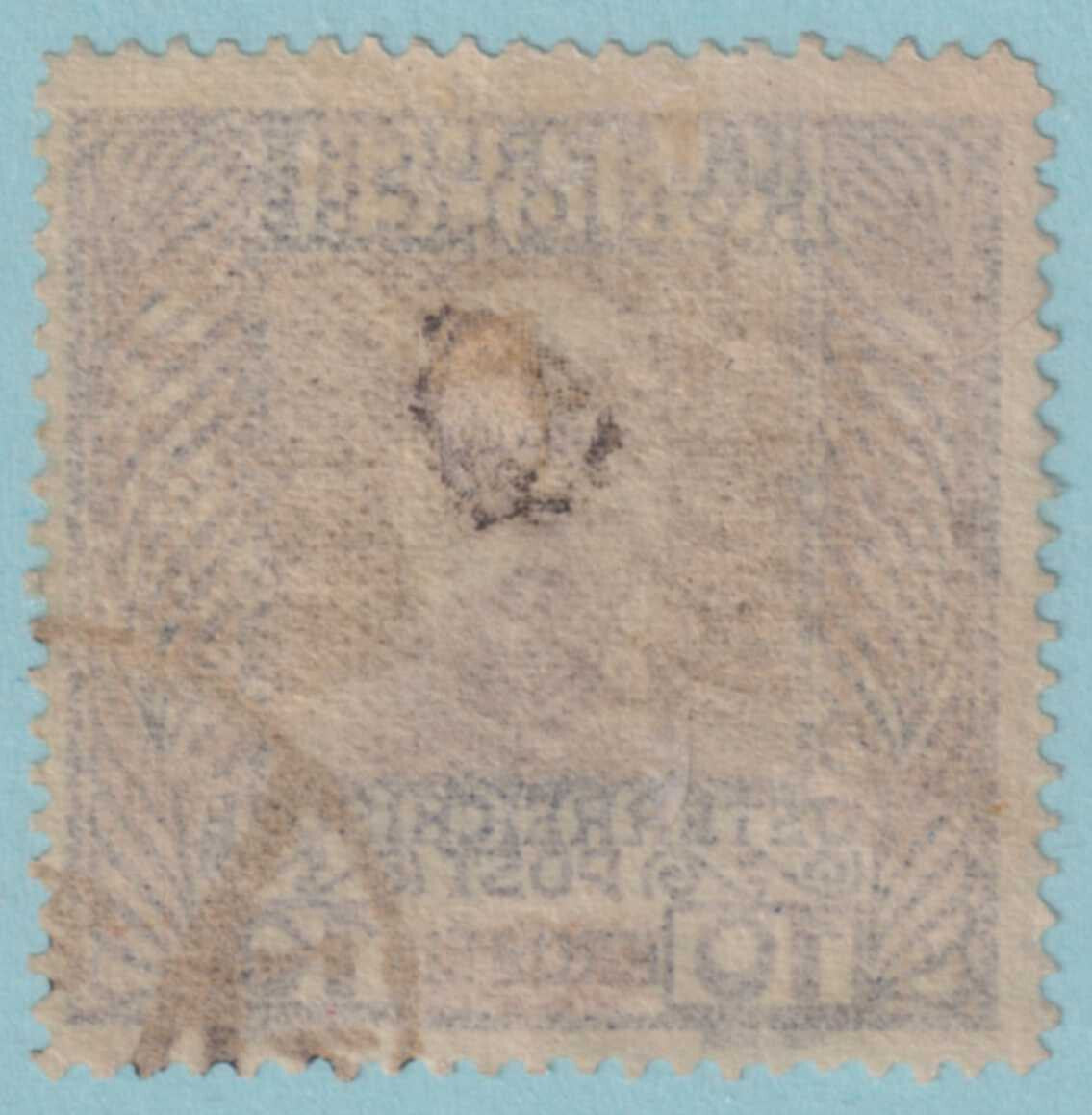 AUSTRIA 127  USED - NO FAULTS VERY FINE! - KPD