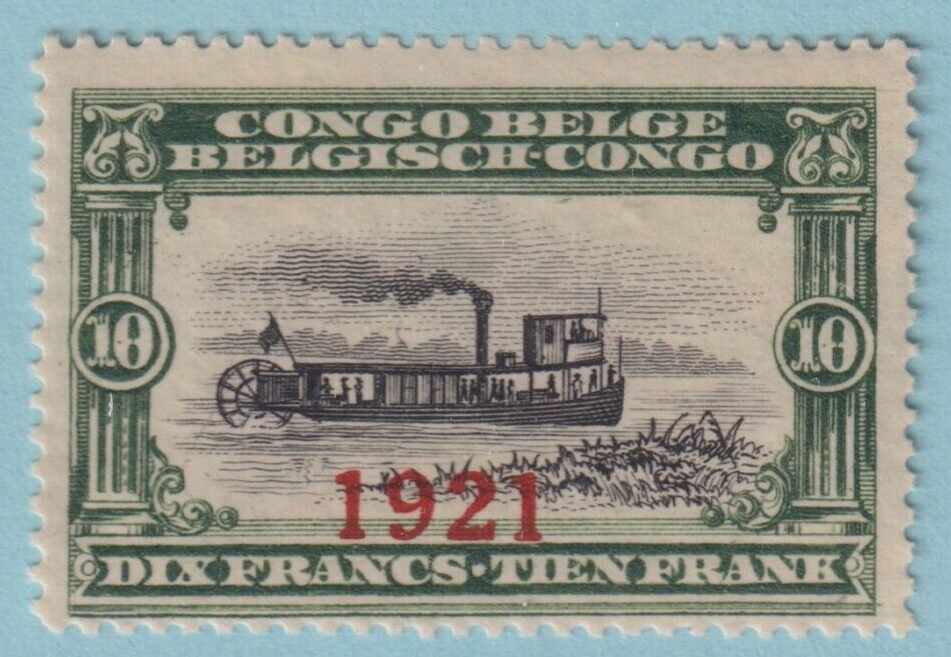 BELGIAN CONGO 73 MINT NEVER HINGED OG** NO FAULTS VERY FINE! SQO