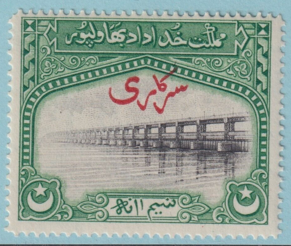 BAHAWALPUR O1 MINT NEVER HINGED OG**  NO FAULTS VERY FINE! JGK
