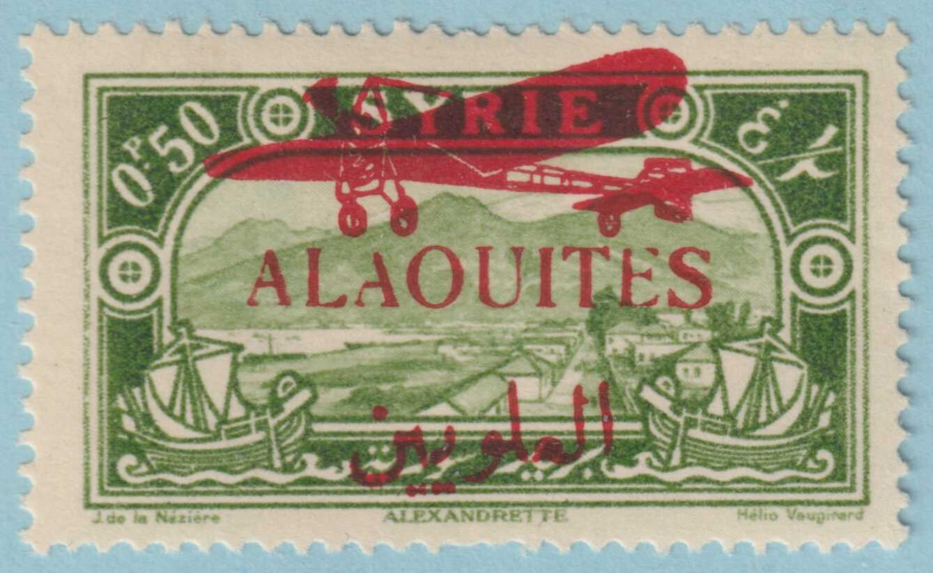 ALAOUITES C17 AIRMAIL  MINT HINGED OG * NO FAULTS VERY FINE! - QDQ
