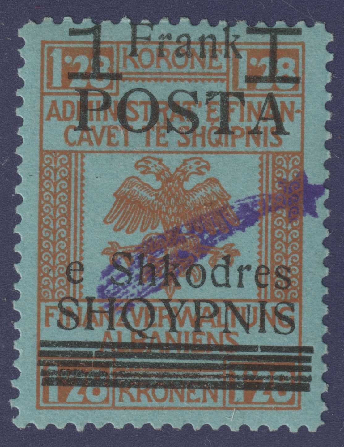 ALBANIA 104 MINT  HINGED OG *  NO FAULTS VERY FINE! JNK