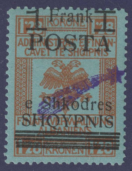 ALBANIA 104 MINT  HINGED OG *  NO FAULTS VERY FINE! JNK