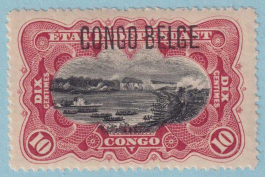 BELGIAN CONGO 32  MINT HINGED OG * NO FAULTS VERY FINE! - TJA