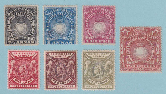 BRITISH EAST AFRICA - GROUP OF SEVEN MINT AND USED STAMPS - VERY FINE! - M557